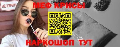 хмурый Владимир