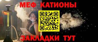 хмурый Владимир