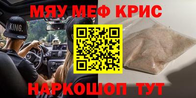 хмурый Владимир