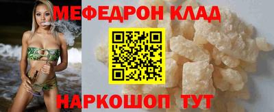 хмурый Владимир