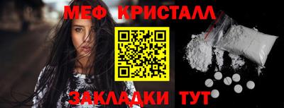 хмурый Владимир