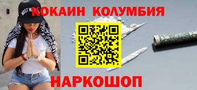 хмурый Владимир