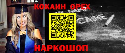 хмурый Владимир