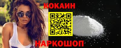 хмурый Владимир