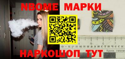 хмурый Владимир