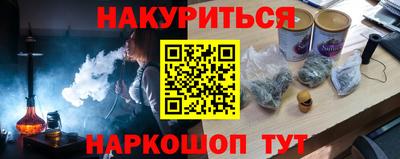 mdma Владикавказ