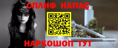 хмурый Владимир