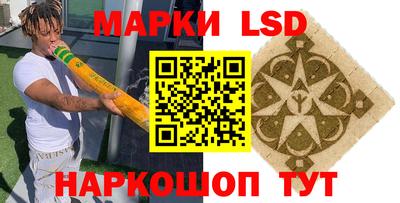 mdma Владикавказ
