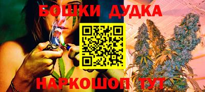 mdma Владикавказ