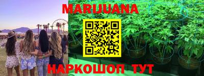 mdma Владикавказ