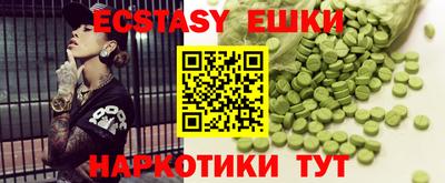 хмурый Владимир