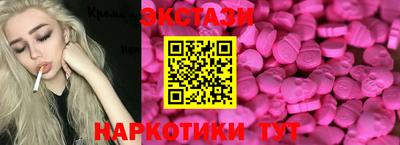 mdma Владикавказ