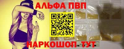 mdma Владикавказ
