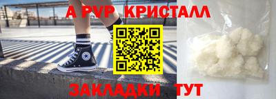 mdma Владикавказ