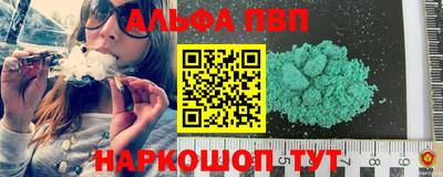 хмурый Владимир