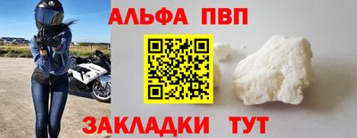 хмурый Владимир