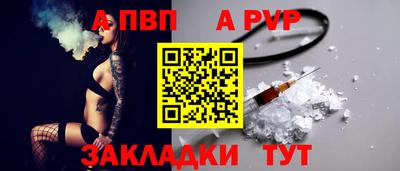 mdma Владикавказ