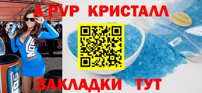 хмурый Владимир