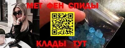 mdma Владикавказ