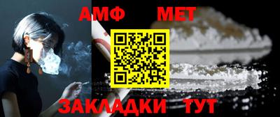 mdma Владикавказ