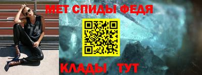 бутират Владивосток