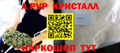 mdma Владикавказ