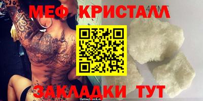 хмурый Владимир