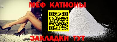 mdma Владикавказ