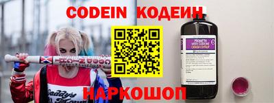 mdma Владикавказ