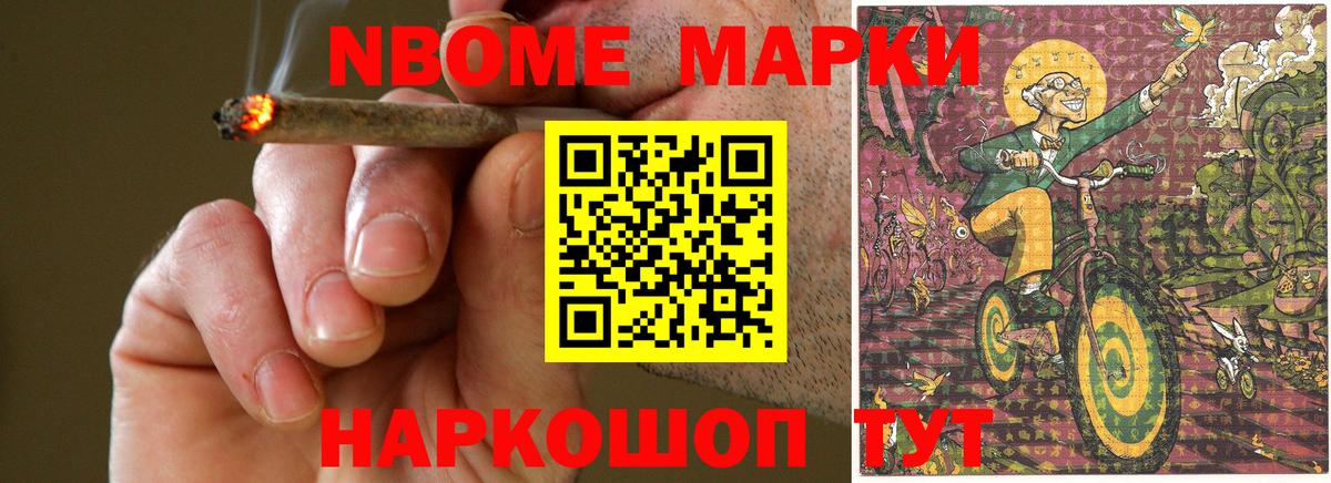 ЛСД экстази ecstasy  Вход с VPN  Лсд 25 экстази кислота  Тамбов 