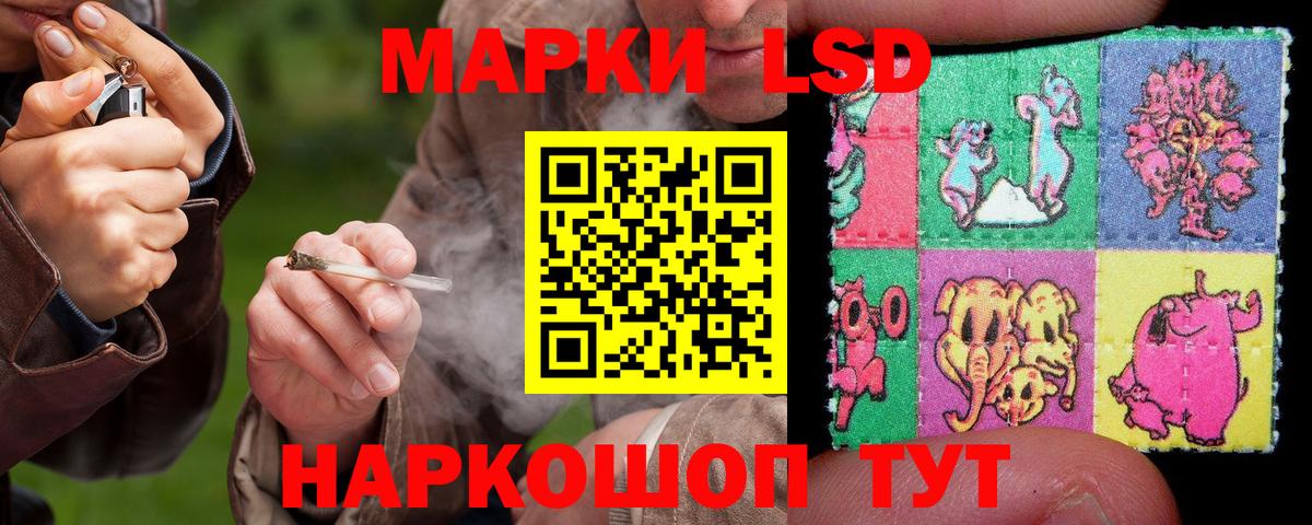 ГАШ  Экстази  КОКАИН  Тамбов  МАРИХУАНА  МЕТАДОН  КЕТАМИН  Канабис  Вход с VPN  Меф МЯУ МЯУ кристаллы  А ПВП СОЛЬ  